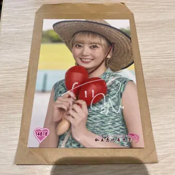 사립 에비스 중학 야스모토 아야카 브로마이드 사인