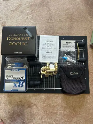 21 칼카타 콘퀘스트 200 HG 유메야 울트라 롱 핸들 새상품급