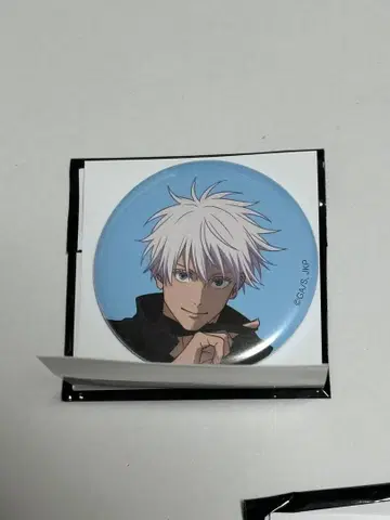 주술회전전 주술회전 애니메이션 시부야 사건 캔뱃지 고죠 사토루