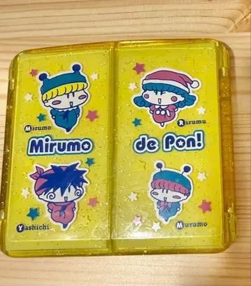 응모자 전원 서비스 삼면경