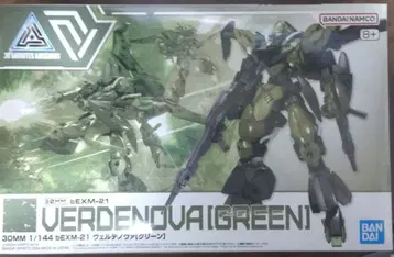 30MM 1 프라모델 세트