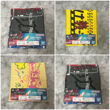 가면라이더 빌드 제일복권 F상 롱 타월