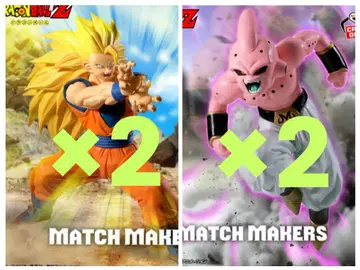 드래곤볼 Z MATCH MAKERS 초사이어인 3 손오공 마인 부우 세트