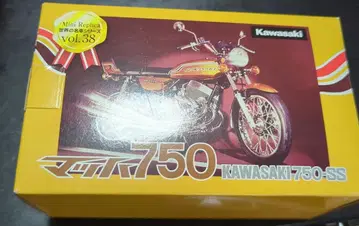 KAWASAKI 750-SS 1/12 스케일 모델