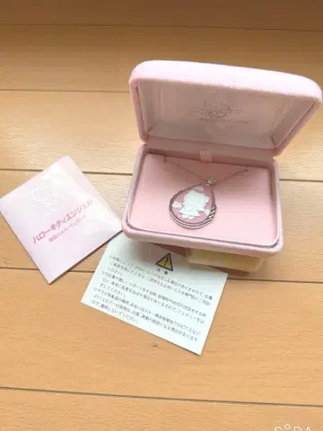 헬로키티 실버 목걸이 핑크