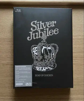 BUMP OF CHICKEN Blu-ray Silver Jubilee