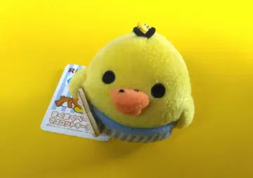 키이로이토리 마쿠마쿠 베이커리 키이로이토리