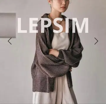 LEPSIM 7게이지 배색 리브 ZIP 가디건 브라운