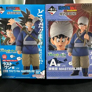 제일복권 드래곤볼 EX 격투!! 천하제일무도회 A상 라스트 원상