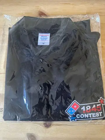 도미노피자 dominos 1845CONTEST 한정판 피케 셔츠