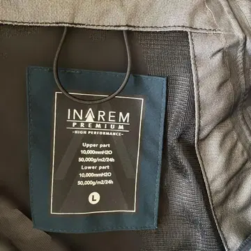 이나렘 프리미엄 레인 자켓