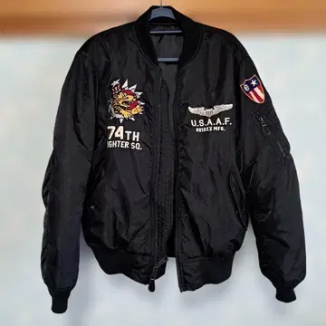 AVIREX MA-1 플라이트 자켓 블랙 이미지 추가