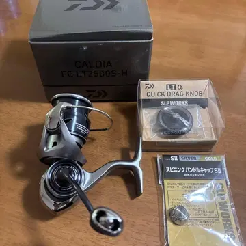 25 칼디아 FC LT2500S-H