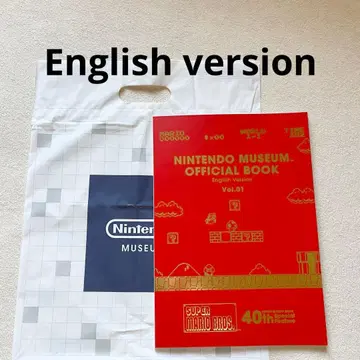 닌텐도 뮤지엄 공식 북 English 영어