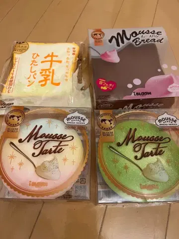 스퀴즈 블루밍 묶음 판매