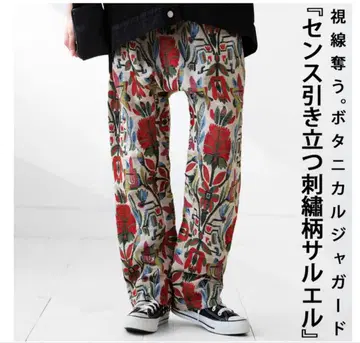 antiqua 자수 패턴 사루엘 팬츠