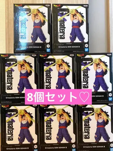 드래곤볼 Z G x materia 손오공 III