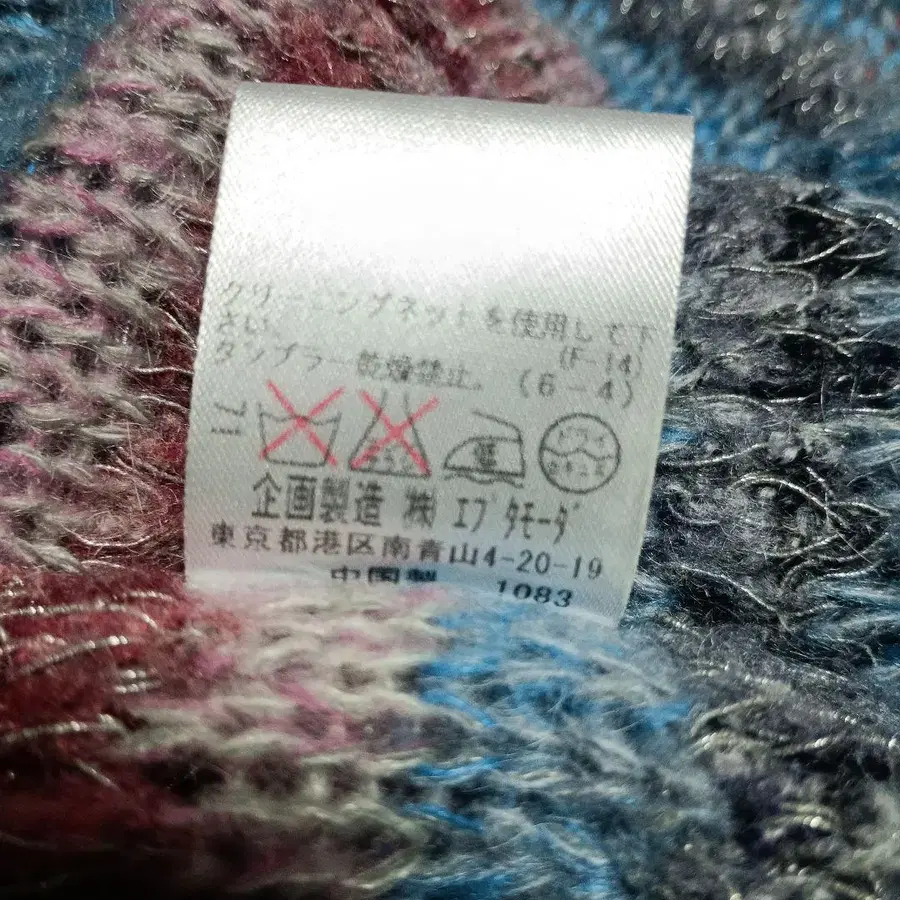 7번째 상품 이미지