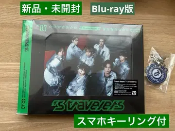 Travis Japan 's travelers 초회 J반