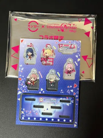 프로세카 스시로 콜라보 유닛 참 세트