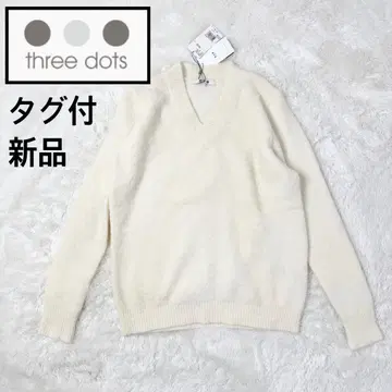 [택 포함 새상품] 쓰리닷츠 울 루프 V넥 풀오버 스웨터 니트