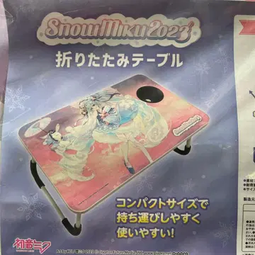 유키 미쿠 접이식 테이블 GIGO 한정판 2023 하츠네 미쿠