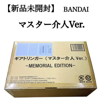 [ 미개봉 새상품 ] 폭전대 돈브라더스 기어린거 마스터Ver