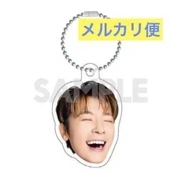 SUPER JUNIOR SUPER SHOW 10 아크링 키링