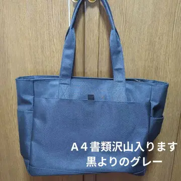 비즈니스 토트백 지퍼 포켓 다수 칸막이 다수