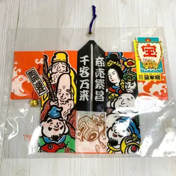 사업 번창 콩 반텐 천객만래 개운 칠복신 보선