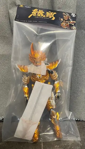 가로 소프트 비닐