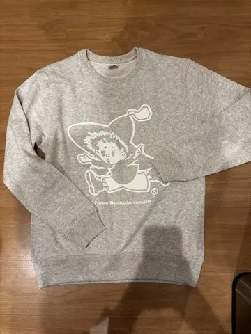 팔나스 트레이닝복 팔쨩 팔나스전