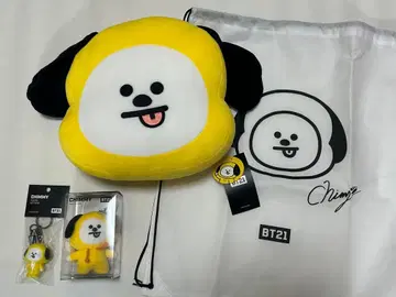 BT21 chimmy 지민