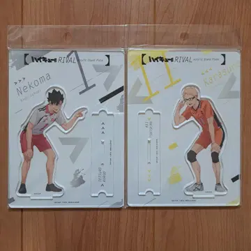 아크릴 스탠드 쿠로오 츠키시마