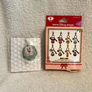 디즈니 2026년 설날 달마 키체인 구피