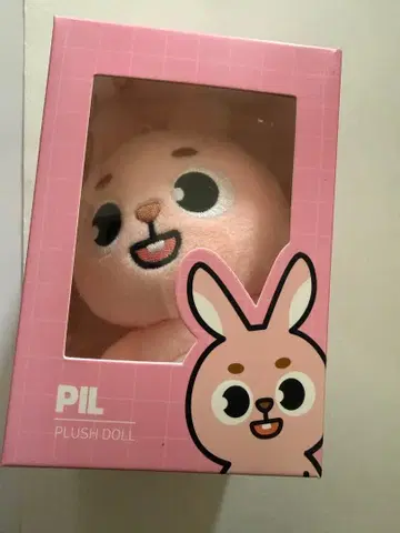 DENIMALZ PLUSH 2024 PIL