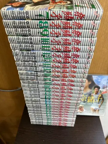 나오코 7권 ~ 33권 + DVD 나오코