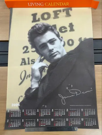 2026년 제임스 딘 달력