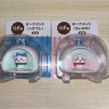 오너먼트 2개 세트 (하치와레, 치이카와)