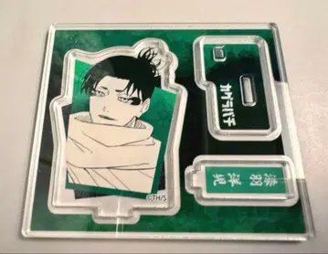 카구라바치 아크릴 피규어 우루시바네