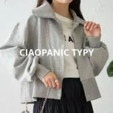 CIAOPANIC TYPY 카라 부착 종이상자 맨투맨 그레이