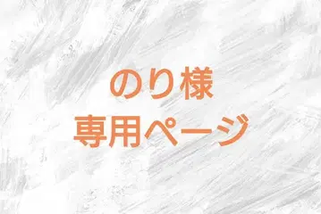 둥근 택 키링 2개