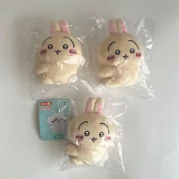 치이카와 클립 봉제 인형 2 토끼 세트