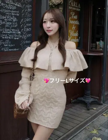 Darich 홀터넥 디자인 오프숄더 니트 미니 원피스