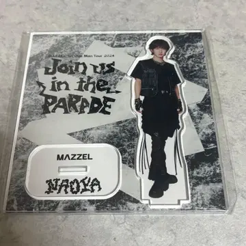 MAZZEL 나오야 PARADE ver.2 아크릴 스탠드