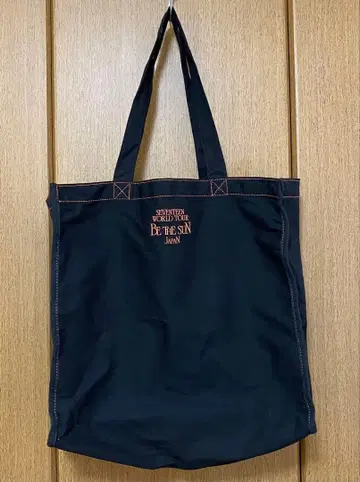 SEVENTEEN BE THE SUN 토트백