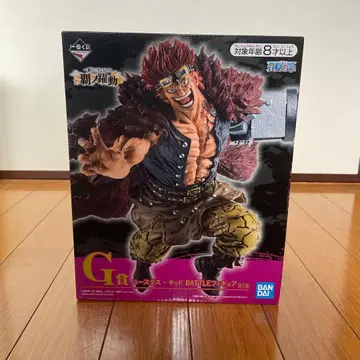제일복권 원피스 패노약동 G상 유스타스 키드 BATTLE 피규어