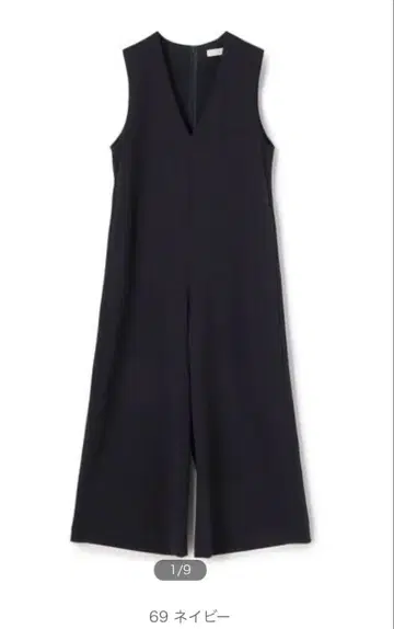 Ballsey 조젯 저지 올인원