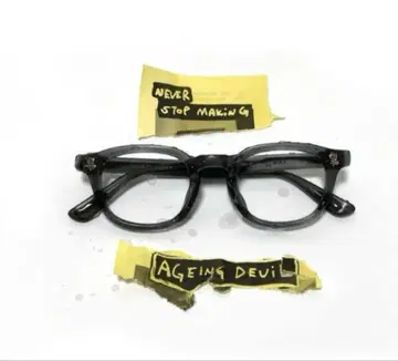 Sorry a bootleg Optical S.B.P Noel-2