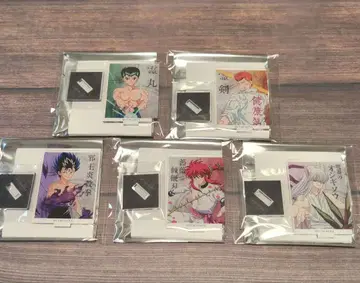 유유백서 암흑무술회ver. 아크릴 스탠드 전10종 세트